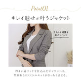 パンツスーツ レディース 上下 通販 スーツ 上下セット ビジネススーツ セレモニースーツ セットアップ フォーマルスーツ リクルート リクルートスーツ ジャケット パンツ セット ママ