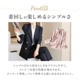 パンツスーツ レディース 上下 通販 スーツ 上下セット ビジネススーツ セレモニースーツ セットアップ フォーマルスーツ リクルート リクルートスーツ ジャケット パンツ セット ママ
