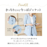 パンツスーツ レディース 上下 通販 スーツ 上下セット ビジネススーツ セレモニースーツ セットアップ フォーマルスーツ リクルート リクルートスーツ ジャケット パンツ セット ママ