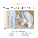 パンツスーツ レディース 上下 通販 スーツ 上下セット ビジネススーツ セレモニースーツ セットアップ フォーマルスーツ リクルート リクルートスーツ ジャケット パンツ セット ママ