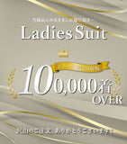 ビジネススーツ レディース セットアップ 通販 パンツスーツ フォーマルスーツ ジャケット スーツ パンツ セット 上下 カジュアルスーツ ズボン 長袖 無地 きれいめ シンプル 上下セット