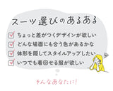 ビジネススーツ レディース セットアップ 通販 パンツスーツ フォーマルスーツ ジャケット スーツ パンツ セット 上下 カジュアルスーツ ズボン 長袖 無地 きれいめ シンプル 上下セット