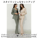 ビジネススーツ レディース?セットアップ 通販 パンツスーツ フォーマルスーツ ジャケット パンツ セット 上下 カジュアルスーツ ズボン 長袖 無地 きれいめ シンプル 上下セット