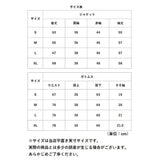 ビジネススーツ レディース?セットアップ 通販 パンツスーツ フォーマルスーツ ジャケット パンツ セット 上下 カジュアルスーツ ズボン 長袖 無地 きれいめ シンプル 上下セット