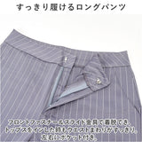 ビジネススーツ レディース?セットアップ 通販 パンツスーツ フォーマルスーツ ジャケット パンツ セット 上下 カジュアルスーツ ズボン 長袖 チェック きれいめ シンプル 上下セット