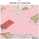 保冷 保温 ランチバッグ 模様 柄 通販 エコバッグ 保冷バッグ 保温バッグ ランチバック エコバック 保冷バック 保温バック クーラーバッグ クーラーバック ポケット付き 撥水 はっ水