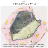 保冷 保温 ランチバッグ 模様 柄 通販 エコバッグ 保冷バッグ 保温バッグ ランチバック エコバック 保冷バック 保温バック クーラーバッグ クーラーバック ポケット付き 撥水 はっ水