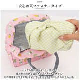 保冷 保温 ランチバッグ 模様 柄 通販 エコバッグ 保冷バッグ 保温バッグ ランチバック エコバック 保冷バック 保温バック クーラーバッグ クーラーバック ポケット付き 撥水 はっ水