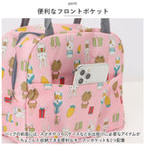 保冷 保温 ランチバッグ 模様 柄 通販 エコバッグ 保冷バッグ 保温バッグ ランチバック エコバック 保冷バック 保温バック クーラーバッグ クーラーバック ポケット付き 撥水 はっ水