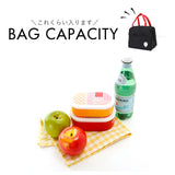 保冷 保温 ランチバッグ ワンポイント 通販 エコバッグ 保冷バッグ 保温バッグ ランチバック エコバック 保冷バック 保温バック クーラーバッグ クーラーバック ポケット付き 撥水 はっ水