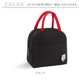 保冷 保温 ランチバッグ ワンポイント 通販 エコバッグ 保冷バッグ 保温バッグ ランチバック エコバック 保冷バック 保温バック クーラーバッグ クーラーバック ポケット付き 撥水 はっ水