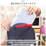 保冷 保温 ランチバッグ ワンポイント 通販 エコバッグ 保冷バッグ 保温バッグ ランチバック エコバック 保冷バック 保温バック クーラーバッグ クーラーバック ポケット付き 撥水 はっ水