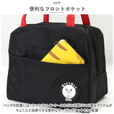保冷 保温 ランチバッグ ワンポイント 通販 エコバッグ 保冷バッグ 保温バッグ ランチバック エコバック 保冷バック 保温バック クーラーバッグ クーラーバック ポケット付き 撥水 はっ水