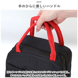 保冷 保温 ランチバッグ ワンポイント 通販 エコバッグ 保冷バッグ 保温バッグ ランチバック エコバック 保冷バック 保温バック クーラーバッグ クーラーバック ポケット付き 撥水 はっ水