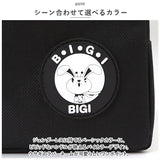 保冷 保温 ランチバッグ ワンポイント 通販 エコバッグ 保冷バッグ 保温バッグ ランチバック エコバック 保冷バック 保温バック クーラーバッグ クーラーバック ポケット付き 撥水 はっ水