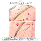 保冷 保温 ランチバッグ ドット 模様 通販 エコバッグ 保冷バッグ 保温バッグ ランチバック エコバック 保冷バック 保温バック クーラーバッグ クーラーバック 撥水 はっ水 お弁当バッグ