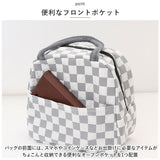 保冷 保温 ランチバッグ 模様 通販 エコバッグ 保冷バッグ 保温バッグ ランチバック エコバック 保冷バック 保温バック クーラーバッグ クーラーバック ポケット付き 撥水 はっ水