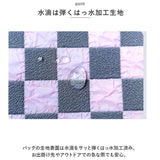 保冷 保温 ランチバッグ 模様 通販 エコバッグ 保冷バッグ 保温バッグ ランチバック エコバック 保冷バック 保温バック クーラーバッグ クーラーバック ポケット付き 撥水 はっ水