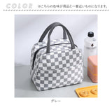 保冷 保温 ランチバッグ 模様 通販 エコバッグ 保冷バッグ 保温バッグ ランチバック エコバック 保冷バック 保温バック クーラーバッグ クーラーバック ポケット付き 撥水 はっ水