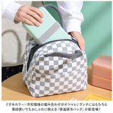保冷 保温 ランチバッグ 模様 通販 エコバッグ 保冷バッグ 保温バッグ ランチバック エコバック 保冷バック 保温バック クーラーバッグ クーラーバック ポケット付き 撥水 はっ水