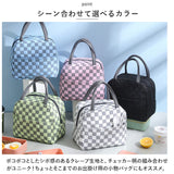 保冷 保温 ランチバッグ 模様 通販 エコバッグ 保冷バッグ 保温バッグ ランチバック エコバック 保冷バック 保温バック クーラーバッグ クーラーバック ポケット付き 撥水 はっ水