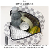 保冷 保温 ランチバッグ 模様 通販 エコバッグ 保冷バッグ 保温バッグ ランチバック エコバック 保冷バック 保温バック クーラーバッグ クーラーバック ポケット付き 撥水 はっ水