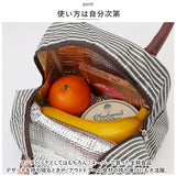 保冷 保温 ランチバッグ ストライプ 通販 エコバッグ 保冷バッグ 保温バッグ ランチバック エコバック 保冷バック 保温バック クーラーバッグ クーラーバック ポケット付き 網ポケット