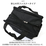 保冷 保温 ランチバッグ 無地 通販 エコバッグ 保冷バッグ 保温バッグ ランチバック エコバック 保冷バック 保温バック クーラーバッグ クーラーバック ポケット付き 撥水 はっ水