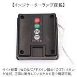 ガーデンライト キノコ 6個セット 通販 ソーラーライト イルミネーション ライト 庭園灯 装飾ランプ キノコランプ キノコライト 芝生ランプ 置物 置き物 埋め込み式 地中埋込型