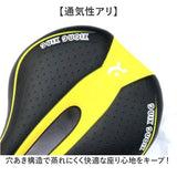 マウンテンバイク サドル 通販 自転車サドル 自転車 ロードバイクサドル マウンテンバイクシート クロスバイク ロードバイク 通気性 クッション性 スポーツ アウトドア サイクリング
