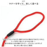 犬 リード おしゃれ 10m 通販 ドックリード 犬用リード 丸ロープ 丸形 中型犬 小型犬 いぬ イヌ ベット 長い ロング 軽量 持ちやすい スタンダード シンプル ベーシック お散歩 公園