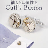 カフスボタン おしゃれ 通販 カフス カフリンクス アクセサリー 時計ムーブメント メンズ ワイシャツ Yシャツ 袖口 そで口 メンズファッション ファッション小物 ファッション雑貨 スーツ