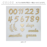 レターバナー 木製 通販 木製カレンダー 月齢フォト ニューボーンフォト 記念日用レターバナー お食い初め 100日 撮影小物 誕生日 飾り付け 記念 バースデー飾り かわいい おしゃれ