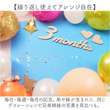 レターバナー 木製 通販 木製カレンダー 月齢フォト ニューボーンフォト 記念日用レターバナー お食い初め 100日 撮影小物 誕生日 飾り付け 記念 バースデー飾り かわいい おしゃれ