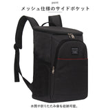 保冷バッグ リュック 通販 保冷リュック 大容量 クーラーバッグ クーラーバック 保冷 ファスナー リュックサック バックパック デイパック 保温 保冷保温 18.7L 2層 お弁当 飲みもの