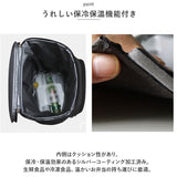 保冷バッグ リュック 通販 保冷リュック 大容量 クーラーバッグ クーラーバック 保冷 ファスナー リュックサック バックパック デイパック 保温 保冷保温 18.7L 2層 お弁当 飲みもの
