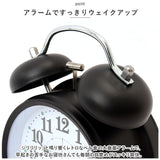 目覚まし時計 ベル 大音量 静か 通販 アナログ時計 アナログ めざまし時計 目覚まし 時計 アラームクロック アラーム クロック 置時計 卓上 置き時計 めざまし サイレント ダブルベル