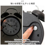 目覚まし時計 ベル 大音量 静か 通販 アナログ時計 アナログ めざまし時計 目覚まし 時計 アラームクロック アラーム クロック 置時計 卓上 置き時計 めざまし サイレント ダブルベル