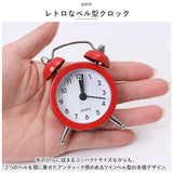 目覚まし時計 ベル 小さい 通販 ミニ アナログ時計 めざまし時計 目覚まし 時計 アラームクロック アラーム クロック 置時計 置き時計 めざまし ダブルベル ツインベル かわいい