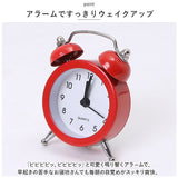 目覚まし時計 ベル 小さい 通販 ミニ アナログ時計 めざまし時計 目覚まし 時計 アラームクロック アラーム クロック 置時計 置き時計 めざまし ダブルベル ツインベル かわいい