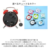 目覚まし時計 ベル 小さい 通販 ミニ アナログ時計 めざまし時計 目覚まし 時計 アラームクロック アラーム クロック 置時計 置き時計 めざまし ダブルベル ツインベル かわいい