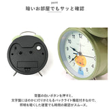 目覚まし時計 ベル 動物 通販 アナログ時計 アナログ めざまし時計 目覚まし 時計 アラームクロック アラーム クロック 置時計 卓上 置き時計 めざまし ダブルベル ツインベル 起きれる