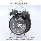 目覚まし時計 ベル 大音量 通販 アナログ時計 アナログ めざまし時計 目覚まし 時計 アラームクロック アラーム クロック 置時計 置き時計 めざまし ダブルベル ツインベル ライト