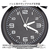 目覚まし時計 ベル 大音量 通販 アナログ時計 アナログ めざまし時計 目覚まし 時計 アラームクロック アラーム クロック 置時計 置き時計 めざまし ダブルベル ツインベル ライト