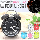 目覚まし時計 ベル 大音量 通販 アナログ時計 アナログ めざまし時計 目覚まし 時計 アラームクロック アラーム クロック 置時計 置き時計 めざまし ダブルベル ツインベル ライト