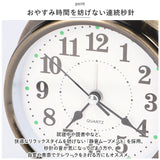 目覚まし時計 ベル アンティーク 通販 アナログ時計 アナログ めざまし時計 目覚まし 時計 アラームクロック アラーム クロック 置時計 置き時計 めざまし ダブルベル ツインベル