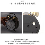 目覚まし時計 ベル アンティーク 通販 アナログ時計 アナログ めざまし時計 目覚まし 時計 アラームクロック アラーム クロック 置時計 置き時計 めざまし ダブルベル ツインベル