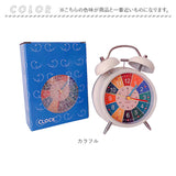 目覚まし時計 ベル 知育 通販 知育時計 アナログ時計 アナログ めざまし時計 目覚まし 時計 アラームクロック アラーム クロック めざまし 置時計 置き時計 電池式 バックライト