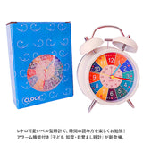 目覚まし時計 ベル 知育 通販 知育時計 アナログ時計 アナログ めざまし時計 目覚まし 時計 アラームクロック アラーム クロック めざまし 置時計 置き時計 電池式 バックライト