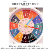 目覚まし時計 ベル 知育 通販 知育時計 アナログ時計 アナログ めざまし時計 目覚まし 時計 アラームクロック アラーム クロック めざまし 置時計 置き時計 電池式 バックライト